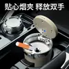 Cenicero Creativo para Coche con Luz, Sellado para Prevenir Olores, Apertura con un Solo Toque, Gran Capacidad, Gadget para Fumar en el Coche