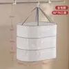 Red para secar ropa, artefacto para secar suéteres, bolsa de red especial para secar suéteres de lana, tendedero para calcetines y ropa interior, cesta de ropa