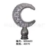 58X68 flor decorativa hermosas lámparas de cabeza muebles puertas y ventanas artesanías adornos aleación de aluminio fundición a presión accesorios de iluminación