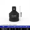 Adaptador de Dado de 3/4 de pulgada para Llaves Eléctricas, Conector de Conversión de Dado Grande de Impacto de 1/2 pulgada