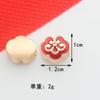 Contas banhadas a óleo de liga banhadas a ouro Guofeng Gongxi Fa Cai Xiangyun Nafu acessórios de joias faça você mesmo material de pulseira de corda de cabeça