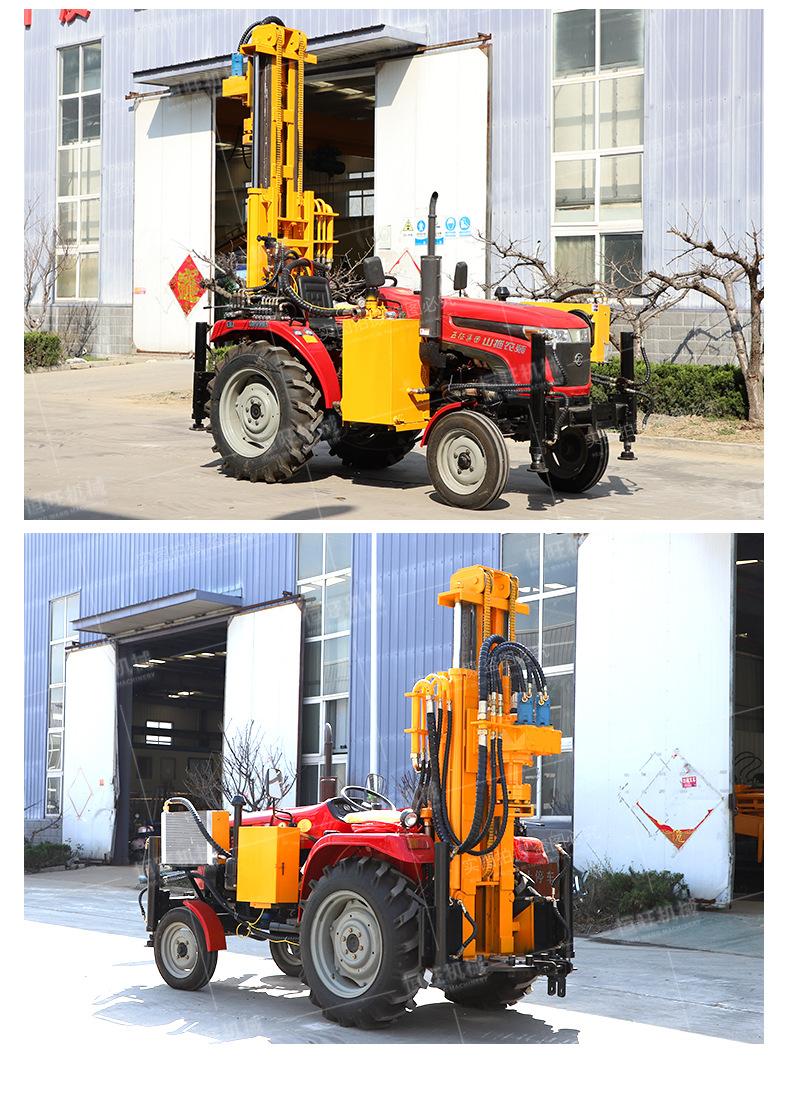 拖拉机气钻详情790_07