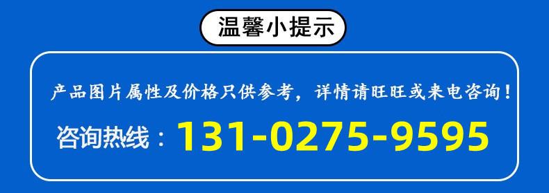 详情图1