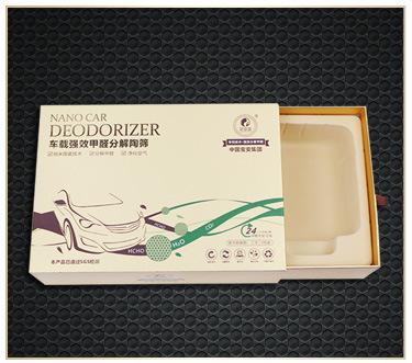 总有款适合你2_02