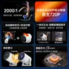 Proyector Portátil 4K Transfronterizo Hy300 Hogareño Ultra Alta Definición H713 Android 11 Pequeño Mini Proyector Bt5.4