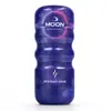 Taza de Avión Dama Misteriosa, masturbador compacto para levantar glúteos para hombres y mujeres, juguete sexual, vibrador, huevo vibrador, enlace combinado para adultos