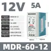 Reemplazo para fuente de alimentación de interruptor Mingwei montada en riel, transformador de 24V, 220V a 12V, fuente de alimentación DC montada en riel, 15/30/60W