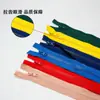 Cremallera de Plástico en Stock con Tiradores de Cremallera Coloridos para Ropa y Equipaje, Cadena de Cremallera Doble con Extremos Cerrados, Cremallera de Resina Tamaño 5