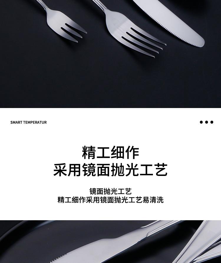 五金4_06.jpg?x-oss-process=image/format,png