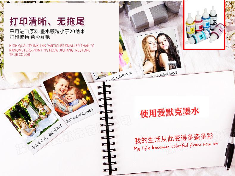 详情5