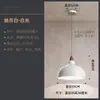 Lustre de Restaurante Designer Estilo Nórdico Creme Sala de Estar Estudo Quarto Lâmpada Criativa Personalizada Estilo Japonês Lustre Iluminação