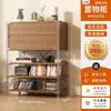 Estante de Armazenamento para Sala de Estar Gabinete Simples Bauhaus com Porta Basculante Estante de Armazenamento para Quarto Estudo Armário de Armazenamento Multifuncional de Chão