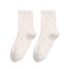 Calcetines para Mujer para Primavera y Otoño, Calcetines Cálidos, Estilo Ins, Calcetines Antibacterianos y Desodorantes 7A de Media Pantorrilla, Transpirables y Absorbentes del Sudor, Calcetines de Algodón de Invierno para Mujer
