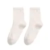 Calcetines de Media Pantorrilla para Mujer para Primavera/Otoño/Invierno, Estilo INS, 7A Antibacterianos y Resistentes al Olor, Calcetines de Algodón Transpirables y que Absorben la Humedad