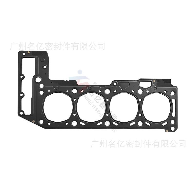 MK667098 MITSUBISHI FUSO Cyl.h