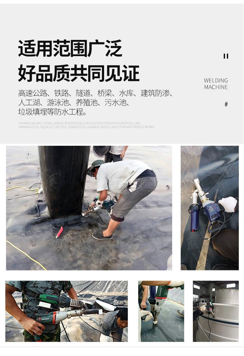 挤出式焊枪_10.jpg