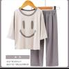 Traje de Casa Modal de Verano para Niños Pijama de 7 Puntos Estilo Coreano para Mujer Traje de Aire Acondicionado Holgado para Padres e Hijos