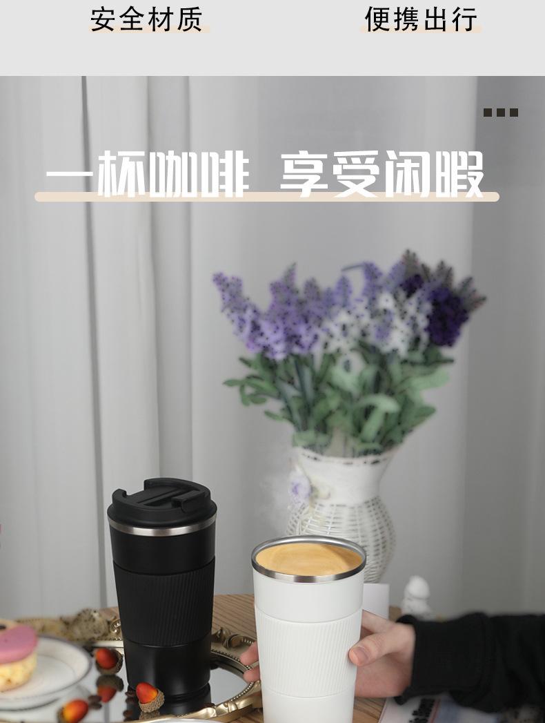 详情-08