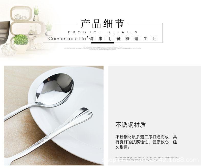 详4.JPG