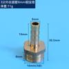Conector de Mangueira com Espinho e Rosca Externa em Cobre, Saída de Ar de Cobre, Conector Pneumático de Rosca Externa, Cabeça de Passa-Fio com Rosca Externa, Gama Completa de Especificações