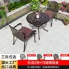 Juego de Mesa y Sillas de Aluminio Fundido para Exteriores de Tres o Cinco Piezas, Muebles de Hierro Forjado Impermeables para Ocio al Aire Libre, Balcón, Jardín y Terraza
