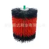 Cepillo Corporal Giratorio Totalmente Automático Personalizado para Vacas, Cepillo Limpiador Rascador Anti-Picazón para Vacas, Masajeador para Vacas, Cepillo Rascador Multifuncional
