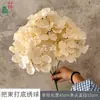 Ramo de Hortensias Base, Hortensias de Colores, Accesorios para Fotografía y Exhibición Visual, Flores Artificiales, Flores Artificiales de Alta Calidad para Pasillo de Boda