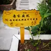 Etiquetas de Plantas para Jardinagem em Madeira Maciça, Placas de Chão de Madeira, Placas Indicadoras Externas, Placas de Aviso para Horta de Jardim de Infância