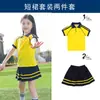 Uniformes de Clase para Estudiantes de Primaria de Verano, Trajes de Uniforme Escolar, Ropa Deportiva de Manga Corta para Niños y Niñas, Uniformes Nuevos de Jardín de Infancia para Niños, Ropa de Verano