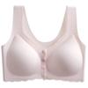 Ropa interior para embarazadas, sujetador de lactancia, push up, antiflacidez, embarazo posparto, leche materna, chaleco de lactancia especial, encaje fino