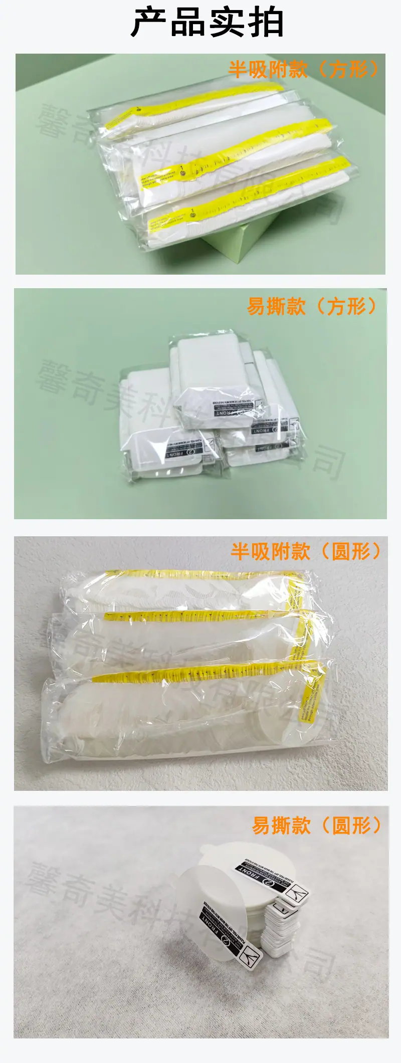 实拍.jpg