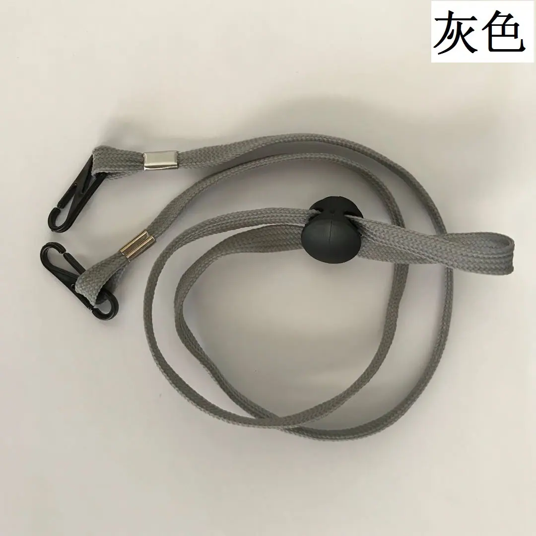 灰色