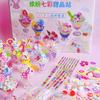 Helado de Crema Infantil Hecho a Mano DIY Simulación Color Nieve Barro Material para Hacer Bolsa Pastel Postre Copa Juguete