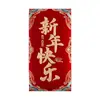 Envelope Vermelho de Ano Novo 2026 Novo Criativo Ano do Cavalo Festival da Primavera Retro Boa Sorte Bolsa de Envelope Vermelho de Ano Novo Pacote Vermelho de Ano Novo