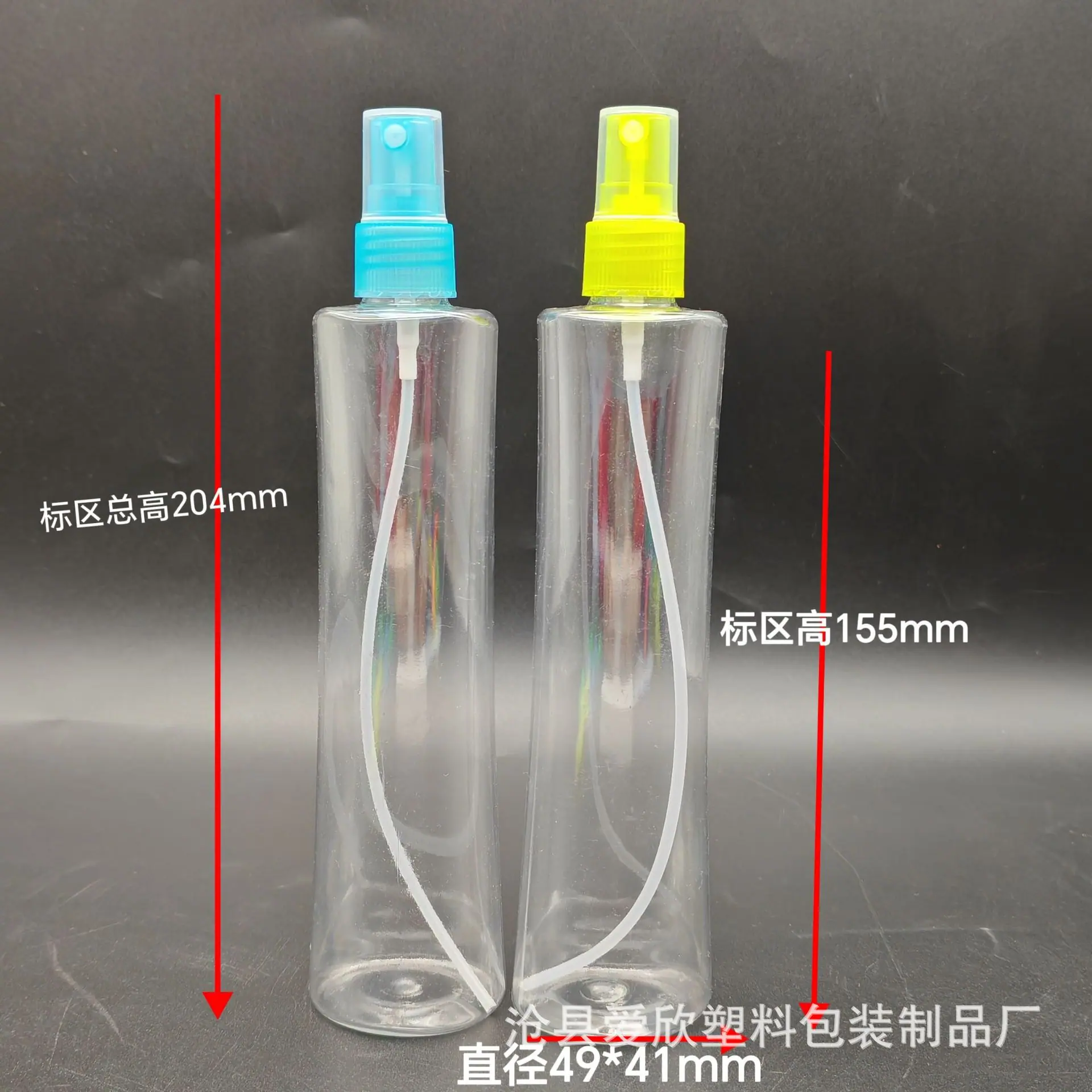 200ml