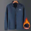 Suéter jacket de forro polar grueso para hombre, ropa exterior casual cálida, chaqueta polar, abrigo talla grande, novedad Otoño e Invierno