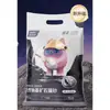 Arena para Gatos Leiben Bentonita Desodorizante Arena Mineral Anti-Mezclada Arena Específica para Gatitos Aglomerante Fácil Envío Gratis Arena para Gatos