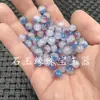 17 cores contas soltas de Jade sintético contas de flor flutuante de Jade sintético lápis-lazúli sintético jade sangue de galinha cristal azul pulseira colar contas