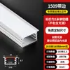 Luz linear LED luz linear de superfície luz linear embutida em canaleta de alumínio teto de pálpebra dupla fita de luz fenda para cartão outro nenhum