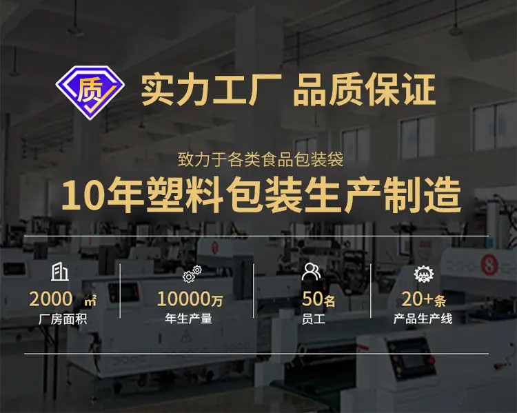 详情_02.jpg
