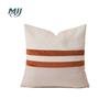 Funda de almohada de color liso con costuras de rayas simples para sala de estar, oficina, mesita de noche, cojín de cintura, tela ligera de lujo, cojín de gamuza para sofá