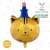 Sombrero de Cumpleaños Mecrla Globos de Aluminio de Animales Mono León Oso Pardo Gato Elefante Gallo Decoración para Fiesta