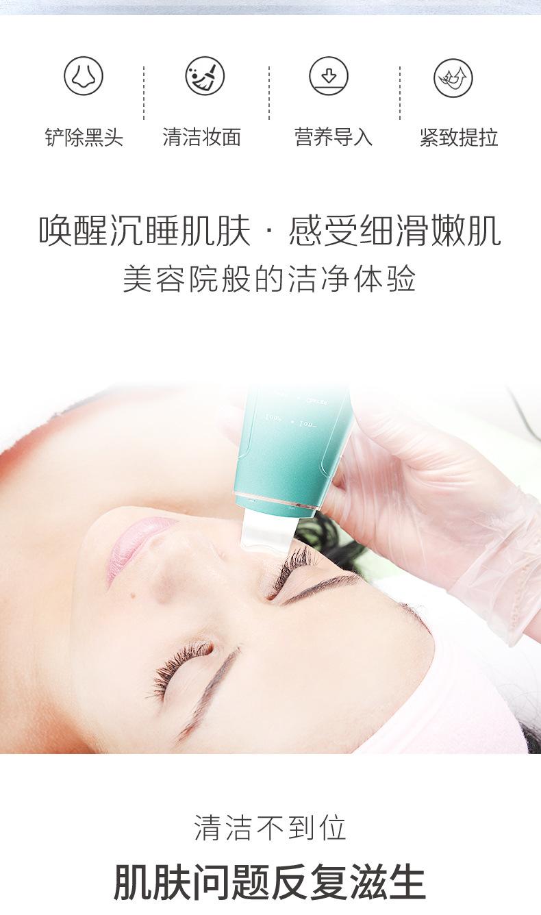 详情页_02.jpg