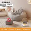 Sofá preguiçoso pufe tatami poltrona reclinável para dormir pequeno apartamento quarto varanda cadeira de lazer único novo produto