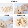 Bloques Cuadrados de Madera, Bloques de Madera de Pino, Bloques de Construcción de Madera Maciza, Materiales para Maquetas Hechas a Mano DIY, Cubos Pequeños de Madera