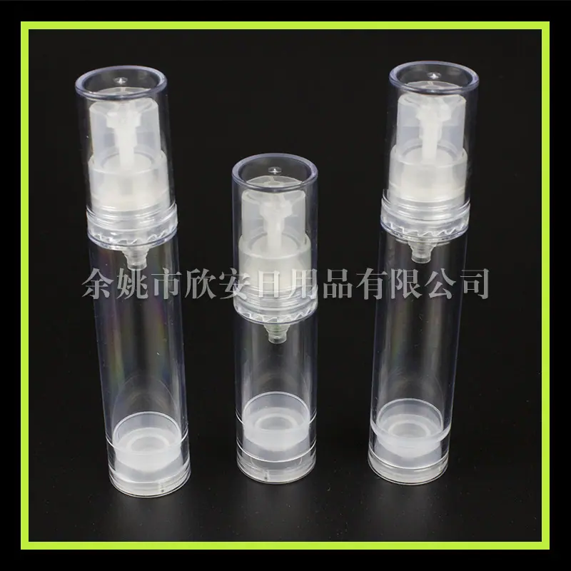 5ml 真空瓶