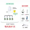 Máquina Automática de Riego de Flores, Dispositivo de Riego Temporizado, Riego Perezoso para Flores Balcón Plantas Verdes Jardín Sistema de Riego por Goteo