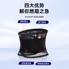 Protección de cintura transpirable verano hombres y mujeres disco intervertebral lumbar soporte lumbar soporte fijo cintura delgada presión cinturón abdominal fábrica en stock