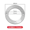 Aço Inoxidável 304 Flange de Soldagem Plana para Duto de Ar Corte a Laser Conexões para Dutos de Ventilação Placa Cega