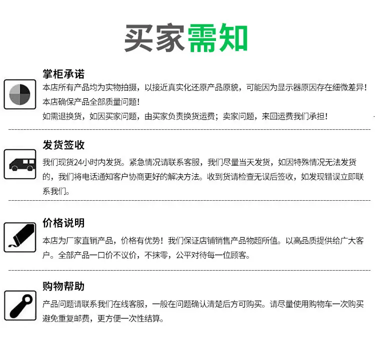平板微孔曝气盘_12.jpg